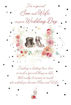 Picture of FOR A SPECIAL SON & WIFE ON YOUR WEDDING DAY CARD